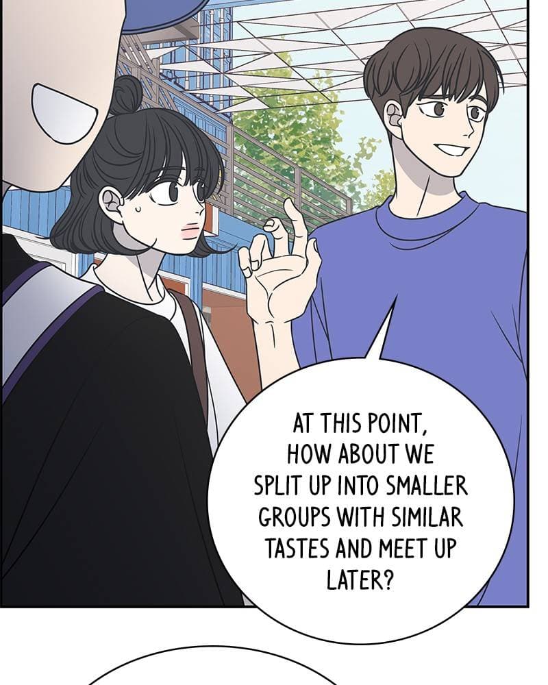 Page https://readmanhwaverse.com/images/a-guide-to-proper-dating/chapter-88/073.jpg