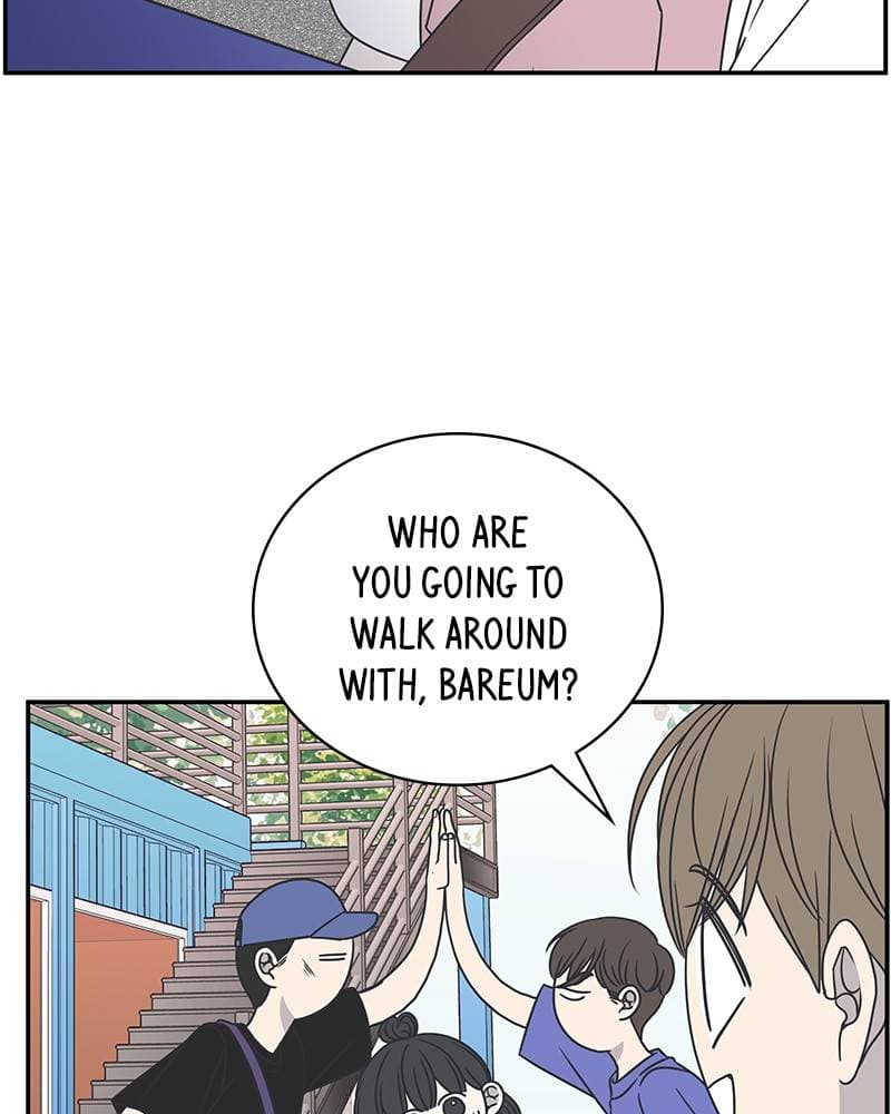 Page https://readmanhwaverse.com/images/a-guide-to-proper-dating/chapter-88/075.jpg