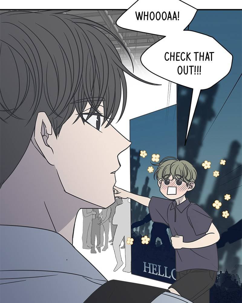Page https://readmanhwaverse.com/images/a-guide-to-proper-dating/chapter-88/084.jpg