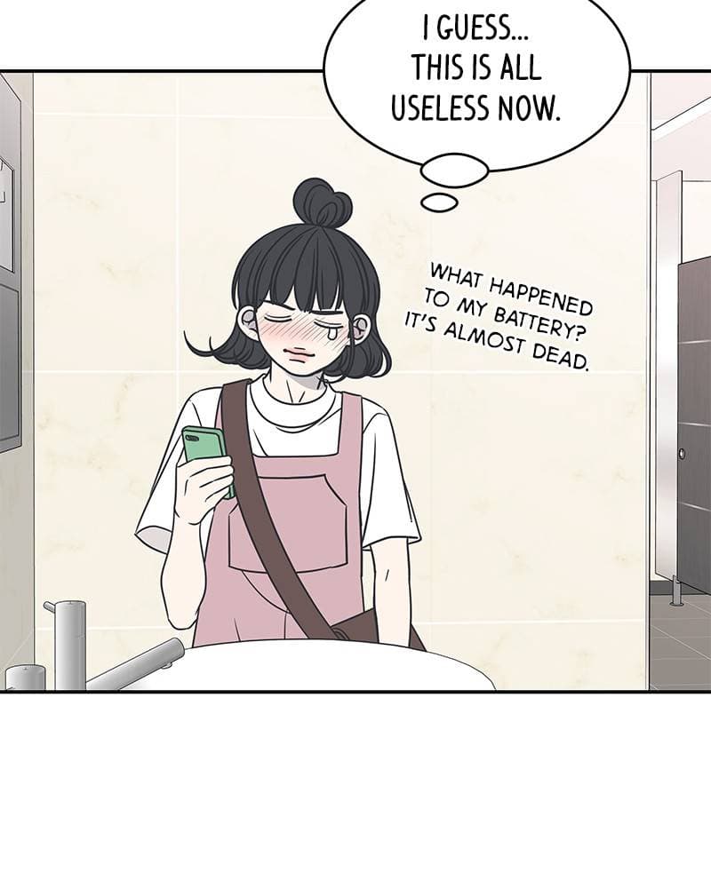 Page https://readmanhwaverse.com/images/a-guide-to-proper-dating/chapter-88/089.jpg
