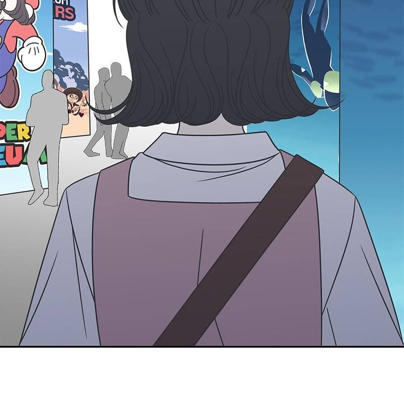 Page https://readmanhwaverse.com/images/a-guide-to-proper-dating/chapter-88/097.jpg