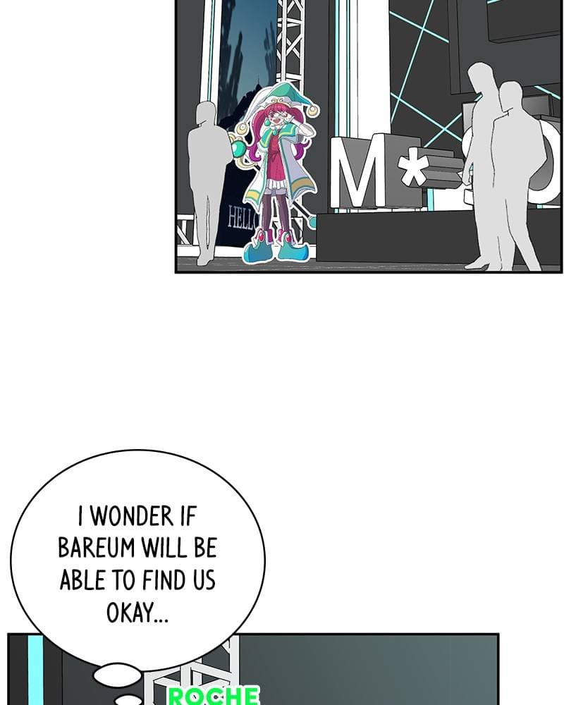 Page https://readmanhwaverse.com/images/a-guide-to-proper-dating/chapter-88/101.jpg
