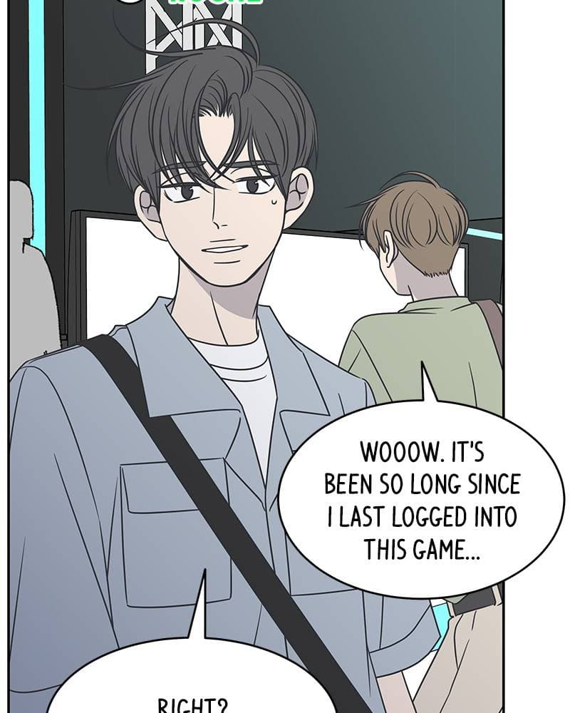 Page https://readmanhwaverse.com/images/a-guide-to-proper-dating/chapter-88/102.jpg