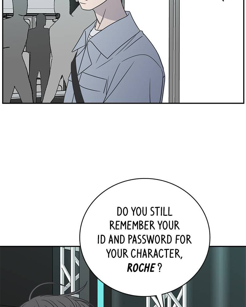 Page https://readmanhwaverse.com/images/a-guide-to-proper-dating/chapter-88/104.jpg