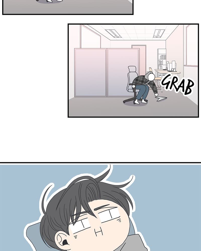 Page https://readmanhwaverse.com/images/a-guide-to-proper-dating/chapter-9/021.jpg