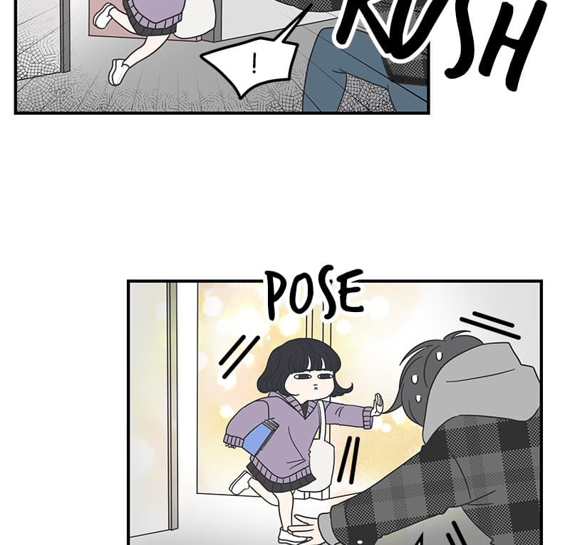 Page https://readmanhwaverse.com/images/a-guide-to-proper-dating/chapter-9/031.jpg