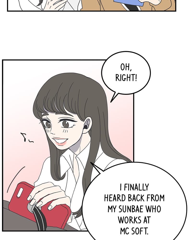 Page https://readmanhwaverse.com/images/a-guide-to-proper-dating/chapter-9/078.jpg