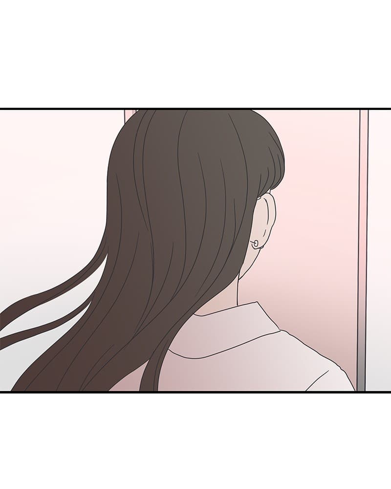 Page https://readmanhwaverse.com/images/a-guide-to-proper-dating/chapter-9/093.jpg