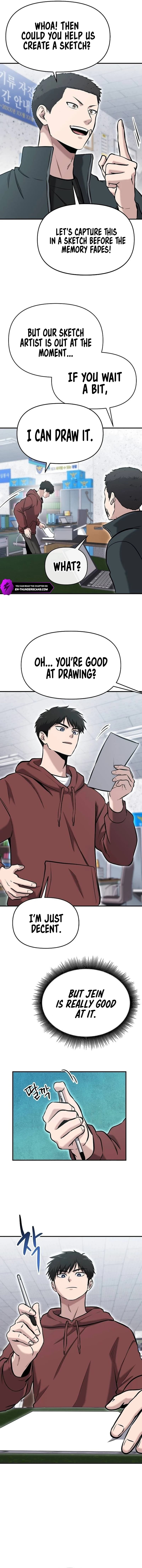 Page https://readmanhwaverse.com/images/a-hero-who-is-good-at-everything/chapter-10/14.webp