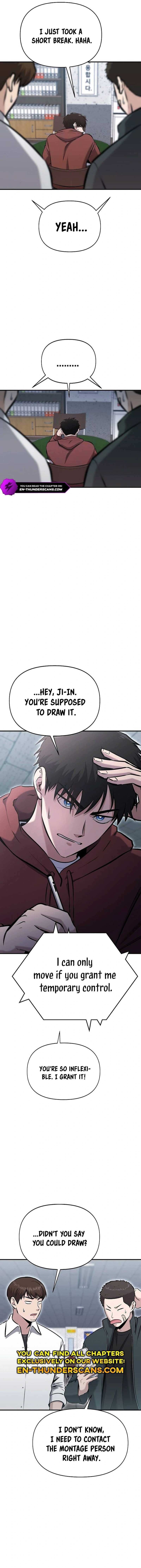 Page https://readmanhwaverse.com/images/a-hero-who-is-good-at-everything/chapter-11/1.jpg