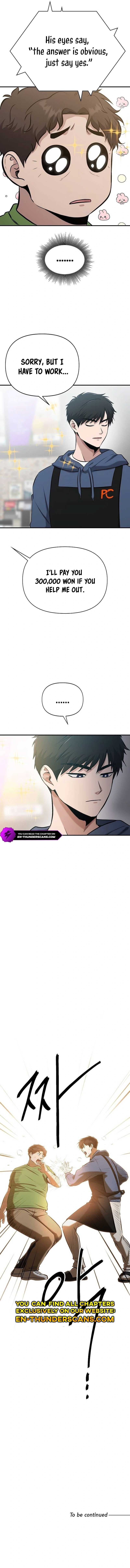 Page https://readmanhwaverse.com/images/a-hero-who-is-good-at-everything/chapter-11/13.jpg