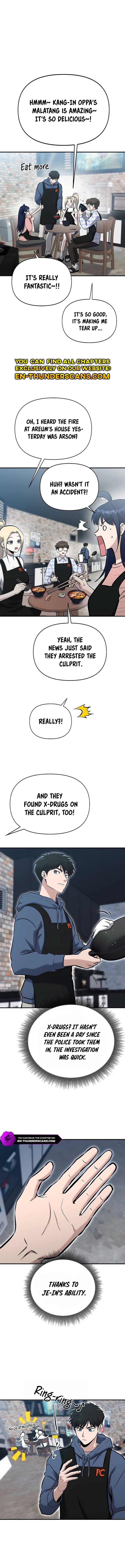 Page https://readmanhwaverse.com/images/a-hero-who-is-good-at-everything/chapter-11/5.jpg