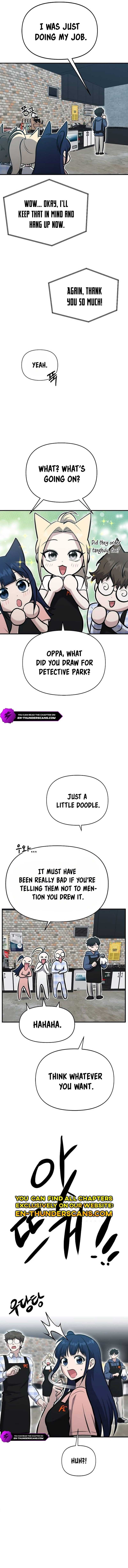 Page https://readmanhwaverse.com/images/a-hero-who-is-good-at-everything/chapter-11/8.jpg