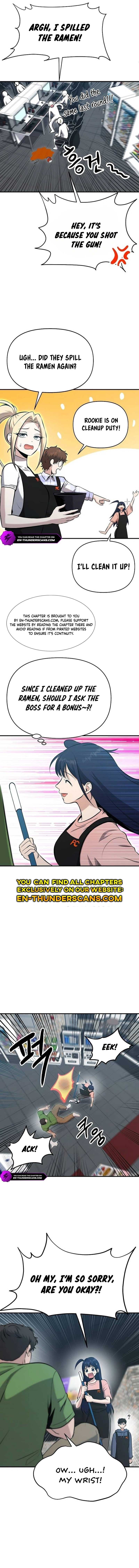 Page https://readmanhwaverse.com/images/a-hero-who-is-good-at-everything/chapter-11/9.jpg