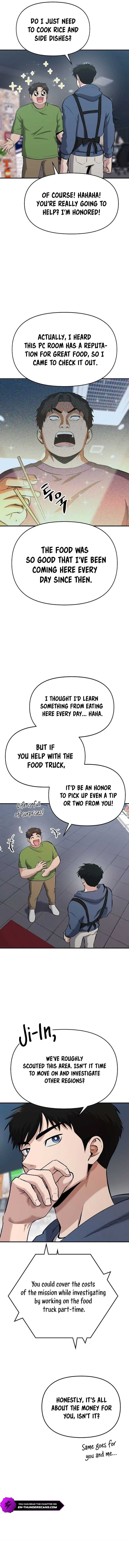 Page https://readmanhwaverse.com/images/a-hero-who-is-good-at-everything/chapter-12/1.jpg