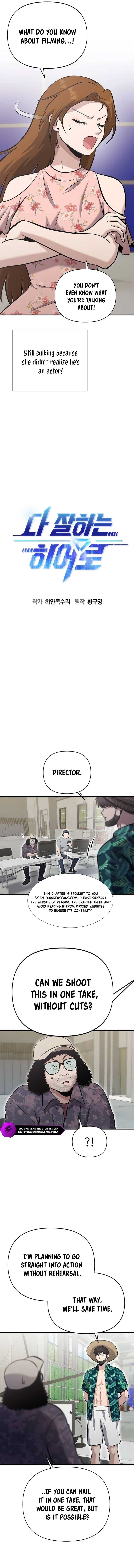 Page https://readmanhwaverse.com/images/a-hero-who-is-good-at-everything/chapter-13/5.jpg