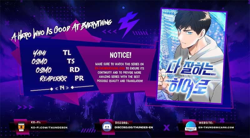 Page https://readmanhwaverse.com/images/a-hero-who-is-good-at-everything/chapter-14/0.jpg