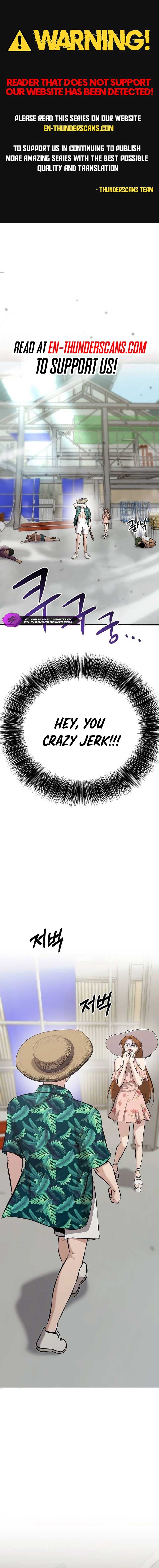 Page https://readmanhwaverse.com/images/a-hero-who-is-good-at-everything/chapter-14/1.jpg