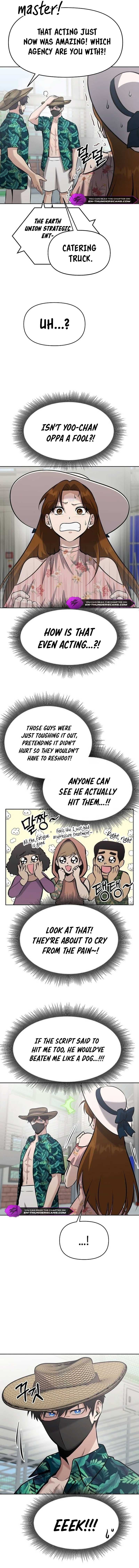 Page https://readmanhwaverse.com/images/a-hero-who-is-good-at-everything/chapter-14/10.jpg