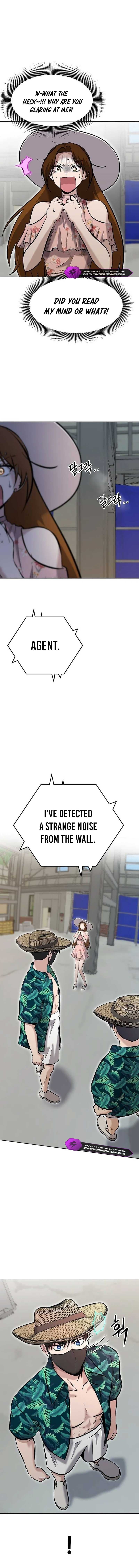 Page https://readmanhwaverse.com/images/a-hero-who-is-good-at-everything/chapter-14/11.jpg