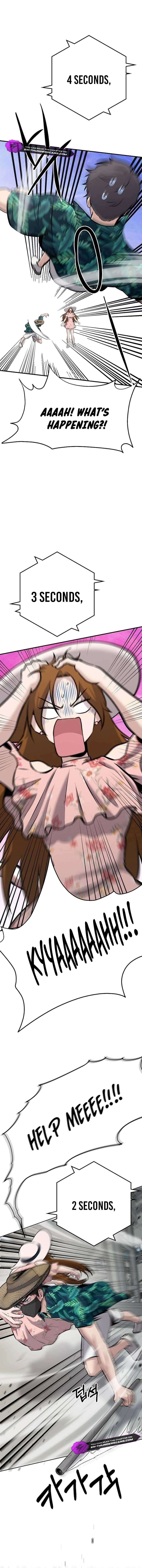 Page https://readmanhwaverse.com/images/a-hero-who-is-good-at-everything/chapter-14/13.jpg