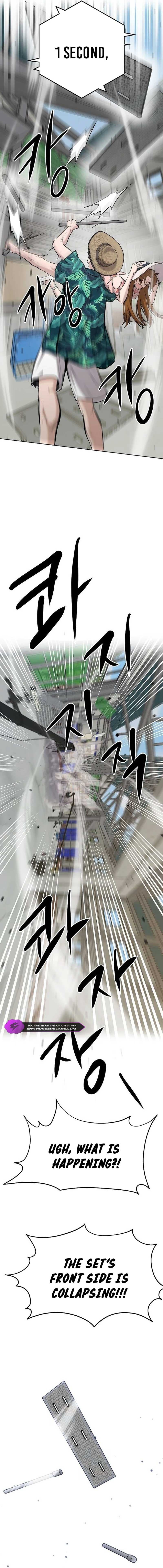 Page https://readmanhwaverse.com/images/a-hero-who-is-good-at-everything/chapter-14/14.jpg