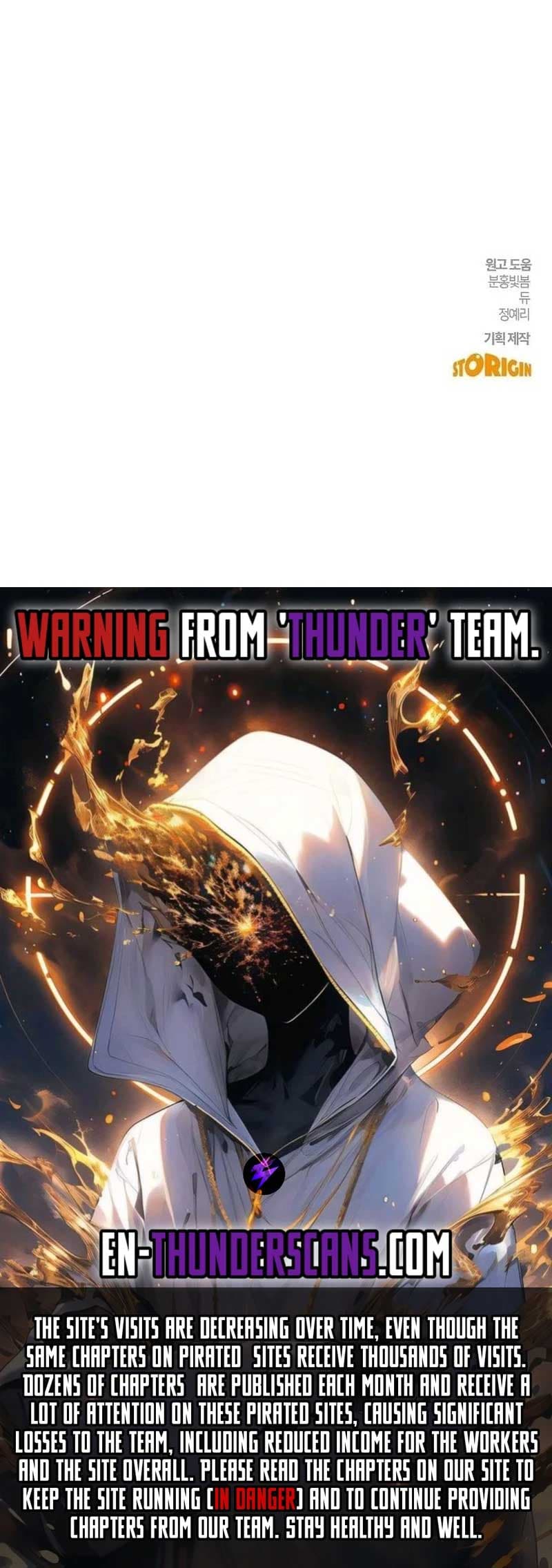 Page https://readmanhwaverse.com/images/a-hero-who-is-good-at-everything/chapter-14/17.jpg