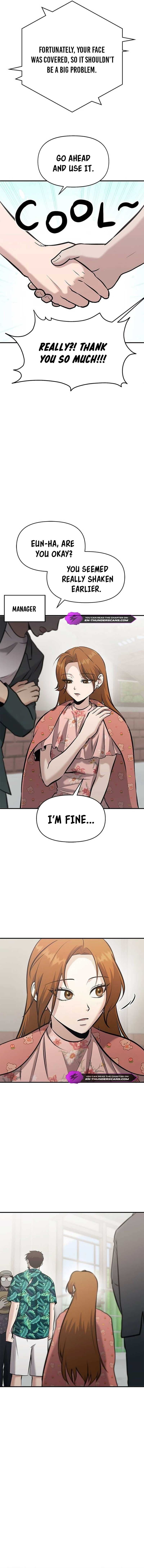 Page https://readmanhwaverse.com/images/a-hero-who-is-good-at-everything/chapter-15/12.jpg