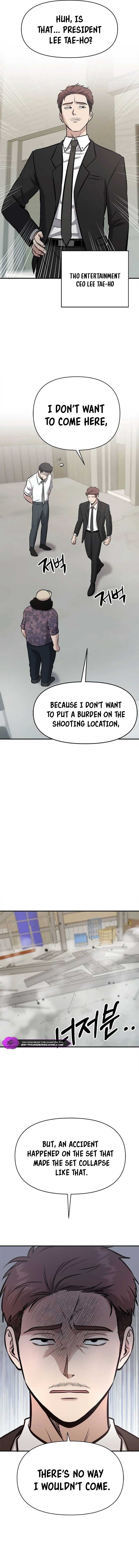 Page https://readmanhwaverse.com/images/a-hero-who-is-good-at-everything/chapter-16/13.jpg