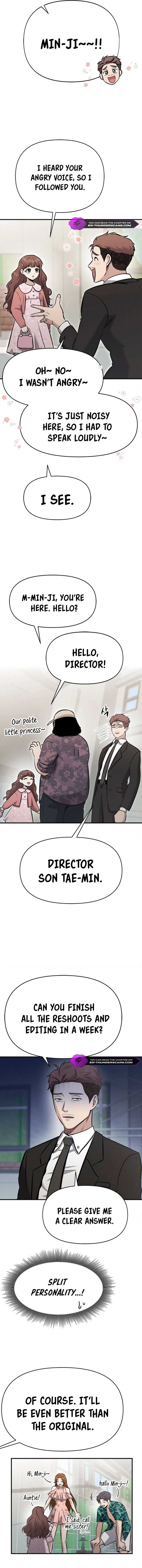 Page https://readmanhwaverse.com/images/a-hero-who-is-good-at-everything/chapter-16/15.jpg