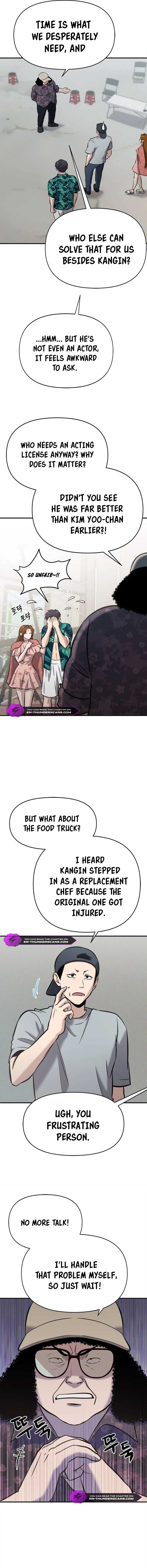 Page https://readmanhwaverse.com/images/a-hero-who-is-good-at-everything/chapter-16/3.jpg
