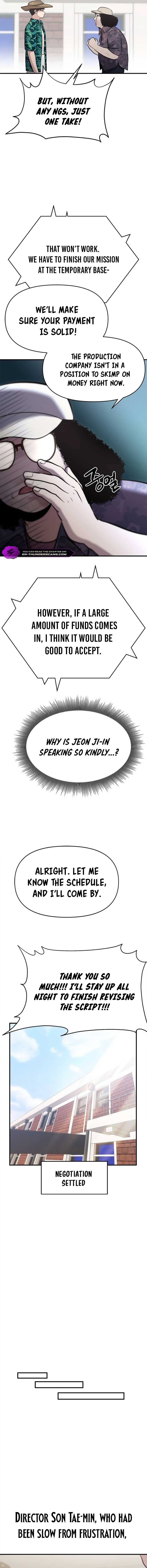 Page https://readmanhwaverse.com/images/a-hero-who-is-good-at-everything/chapter-16/7.jpg