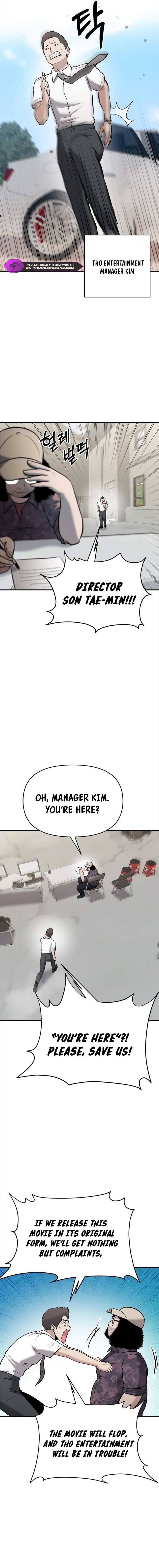 Page https://readmanhwaverse.com/images/a-hero-who-is-good-at-everything/chapter-16/9.jpg