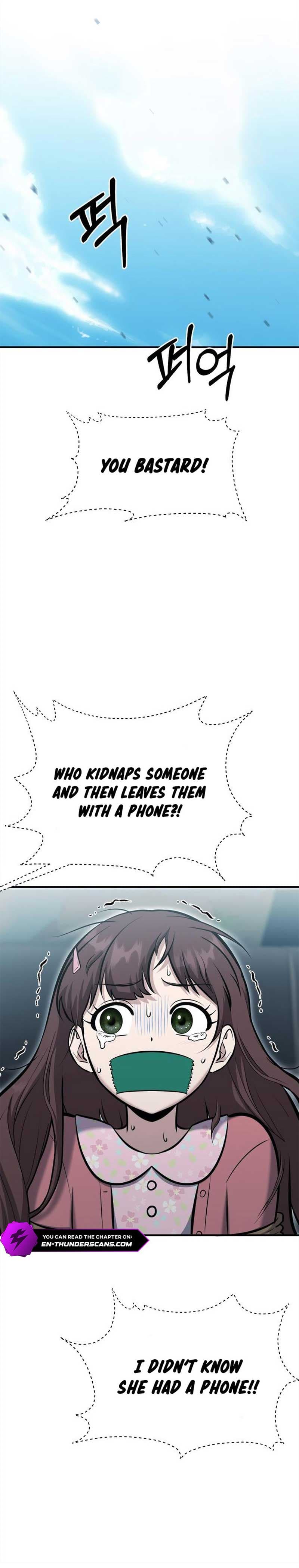 Page https://readmanhwaverse.com/images/a-hero-who-is-good-at-everything/chapter-18/4.jpg