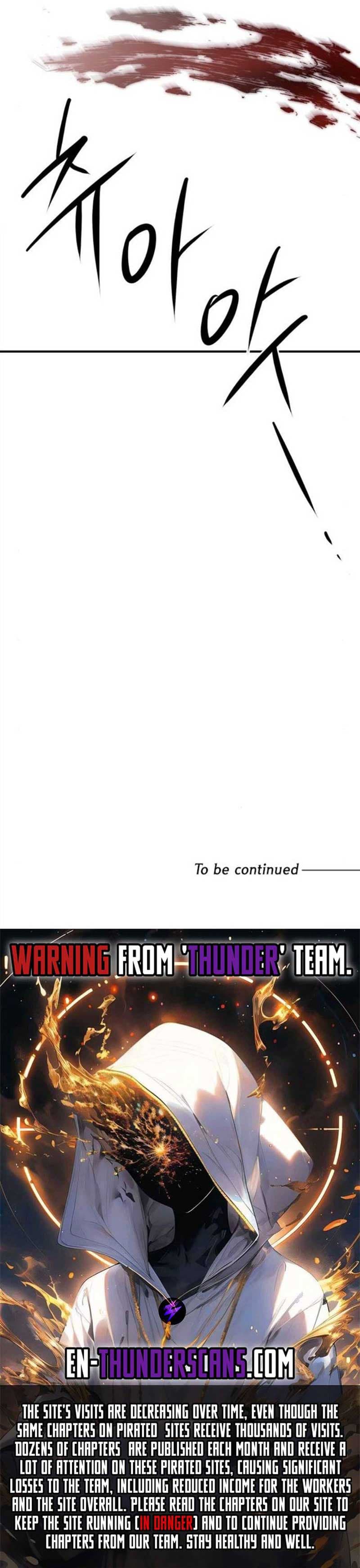 Page https://readmanhwaverse.com/images/a-hero-who-is-good-at-everything/chapter-19/9.jpg