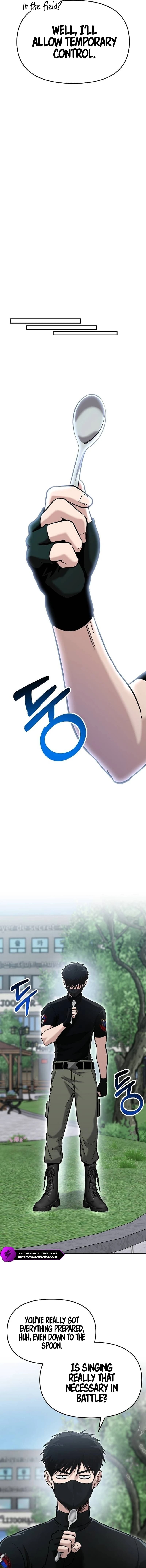 Page https://readmanhwaverse.com/images/a-hero-who-is-good-at-everything/chapter-2/11.webp