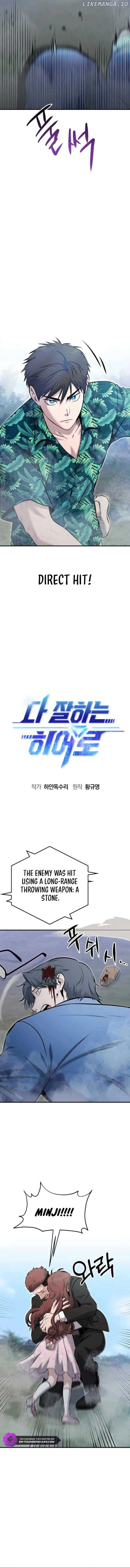 Page https://readmanhwaverse.com/images/a-hero-who-is-good-at-everything/chapter-20/03.jpg