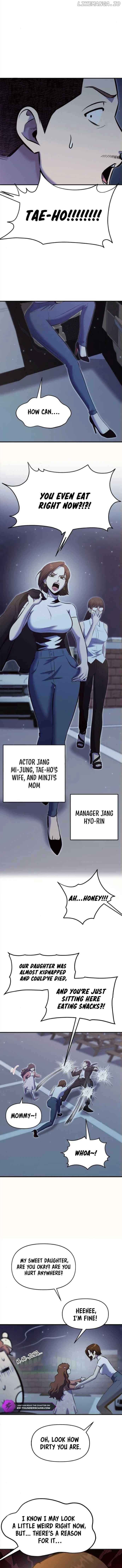 Page https://readmanhwaverse.com/images/a-hero-who-is-good-at-everything/chapter-20/11.jpg