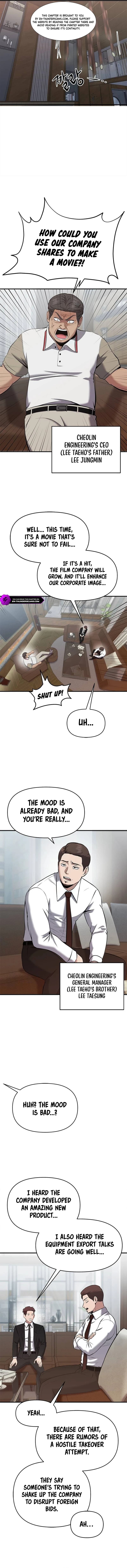 Page https://readmanhwaverse.com/images/a-hero-who-is-good-at-everything/chapter-22/11.webp