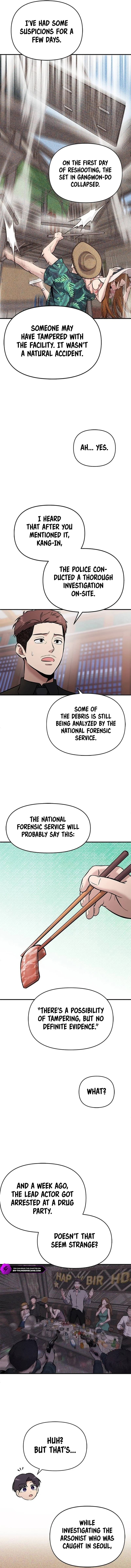 Page https://readmanhwaverse.com/images/a-hero-who-is-good-at-everything/chapter-22/2.webp