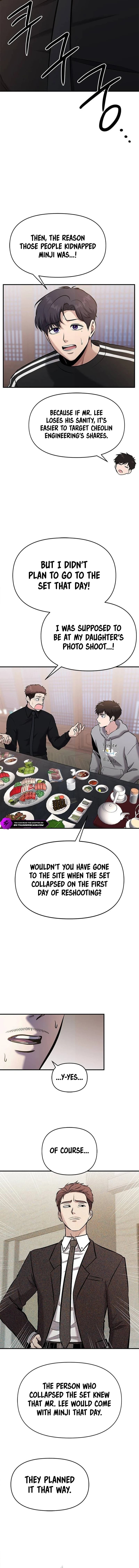 Page https://readmanhwaverse.com/images/a-hero-who-is-good-at-everything/chapter-22/6.webp