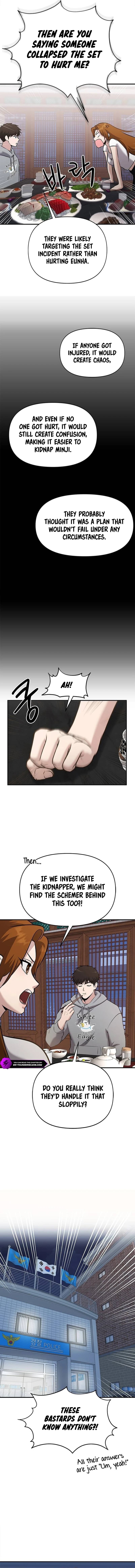 Page https://readmanhwaverse.com/images/a-hero-who-is-good-at-everything/chapter-22/7.webp