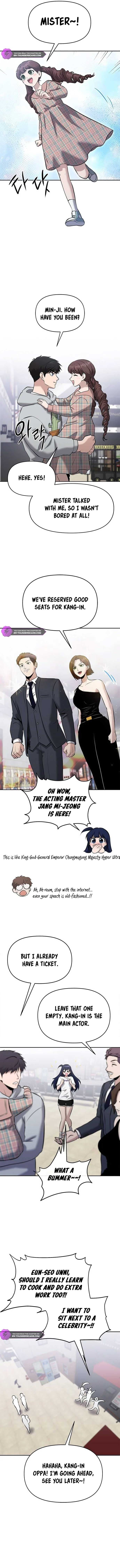 Page https://readmanhwaverse.com/images/a-hero-who-is-good-at-everything/chapter-23/07.jpg