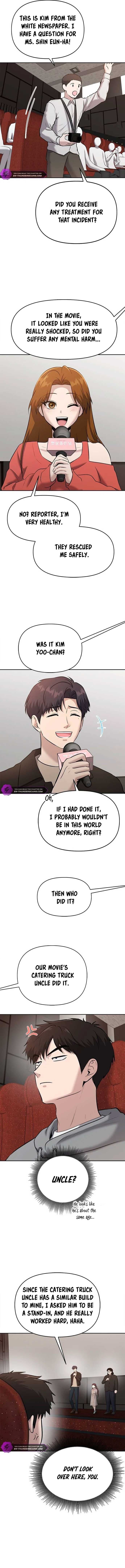 Page https://readmanhwaverse.com/images/a-hero-who-is-good-at-everything/chapter-23/12.jpg