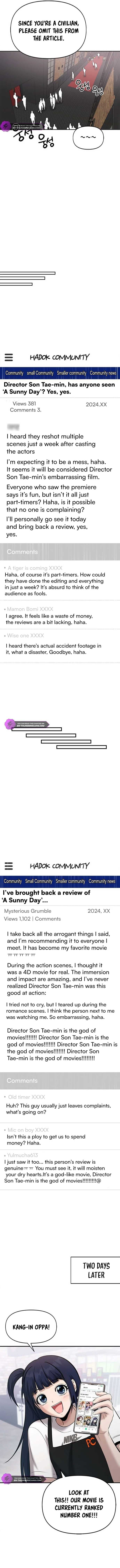 Page https://readmanhwaverse.com/images/a-hero-who-is-good-at-everything/chapter-23/13.jpg