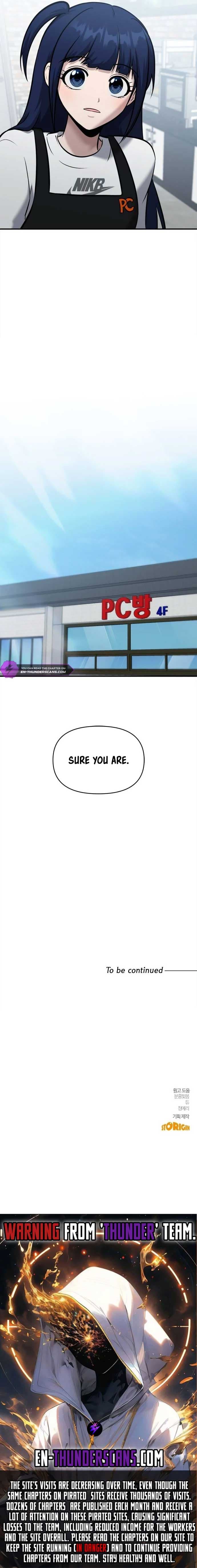 Page https://readmanhwaverse.com/images/a-hero-who-is-good-at-everything/chapter-23/15.jpg