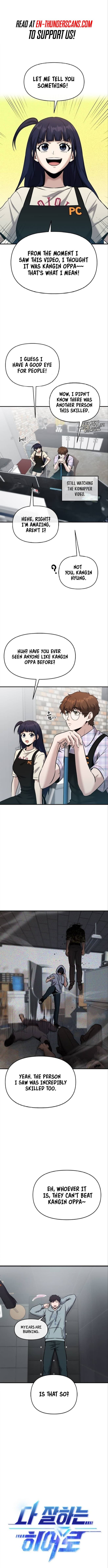 Page https://readmanhwaverse.com/images/a-hero-who-is-good-at-everything/chapter-25/02.jpg