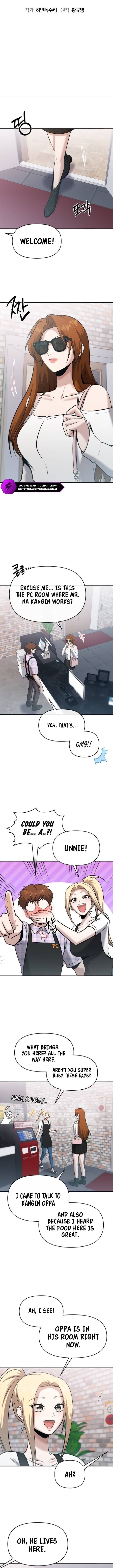 Page https://readmanhwaverse.com/images/a-hero-who-is-good-at-everything/chapter-25/03.jpg