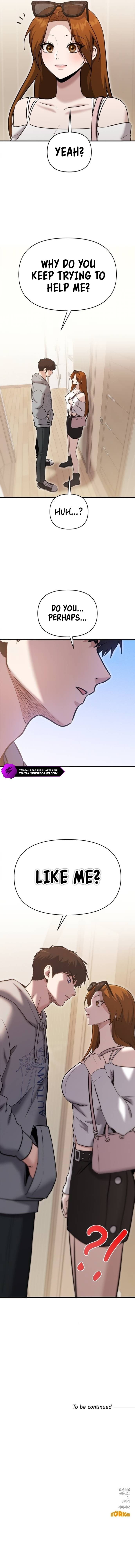 Page https://readmanhwaverse.com/images/a-hero-who-is-good-at-everything/chapter-25/12.jpg