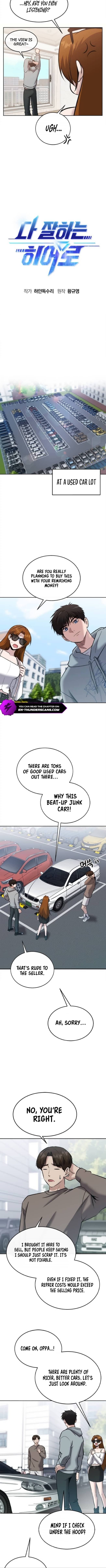 Page https://readmanhwaverse.com/images/a-hero-who-is-good-at-everything/chapter-26/05.jpg